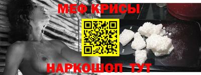 ALPHA PVP Малоярославец