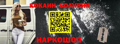 ALPHA PVP Малоярославец