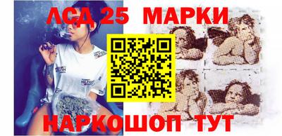 мет Мариинск