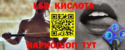 ALPHA PVP Малоярославец