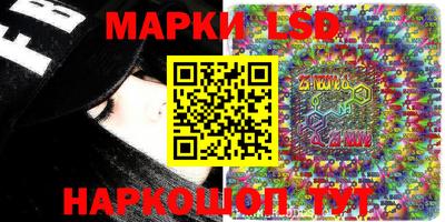 ALPHA PVP Малоярославец