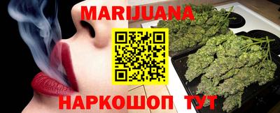 прущий лед Малгобек