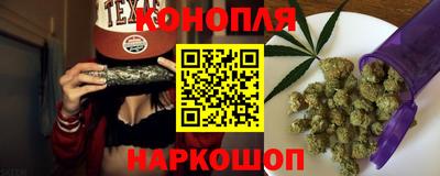 ALPHA PVP Малоярославец