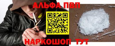 мет Мариинск