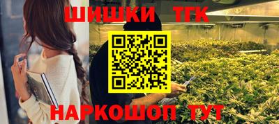 мет Мариинск