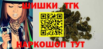 мет Мариинск