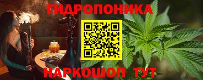 ALPHA PVP Малоярославец
