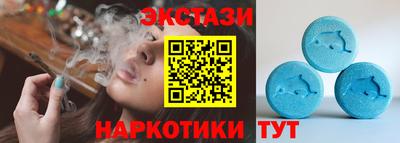 мет Мариинск