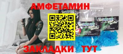 ALPHA PVP Малоярославец