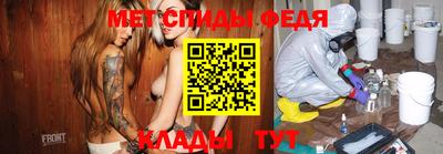 ALPHA PVP Малоярославец