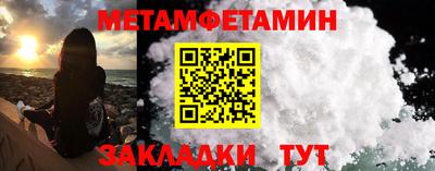 ALPHA PVP Малоярославец
