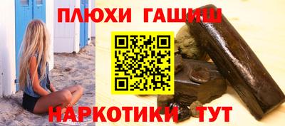 мет Мариинск