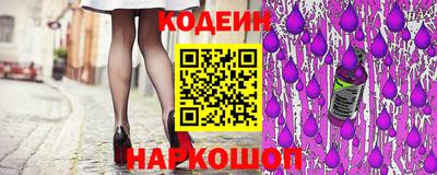 мет Мариинск