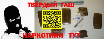 прущий лед Малгобек