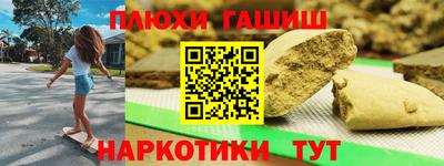 ALPHA PVP Малоярославец