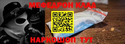 ALPHA PVP Малоярославец