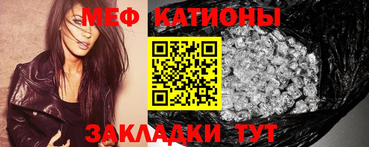 Альфа ПВП Электросталь